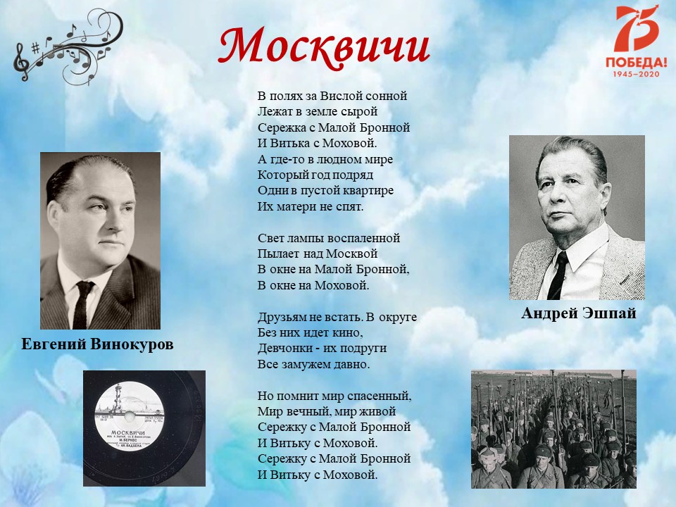 Ирина Каренина: «Беларусь может быть точкой сборки для русской цивилизации»