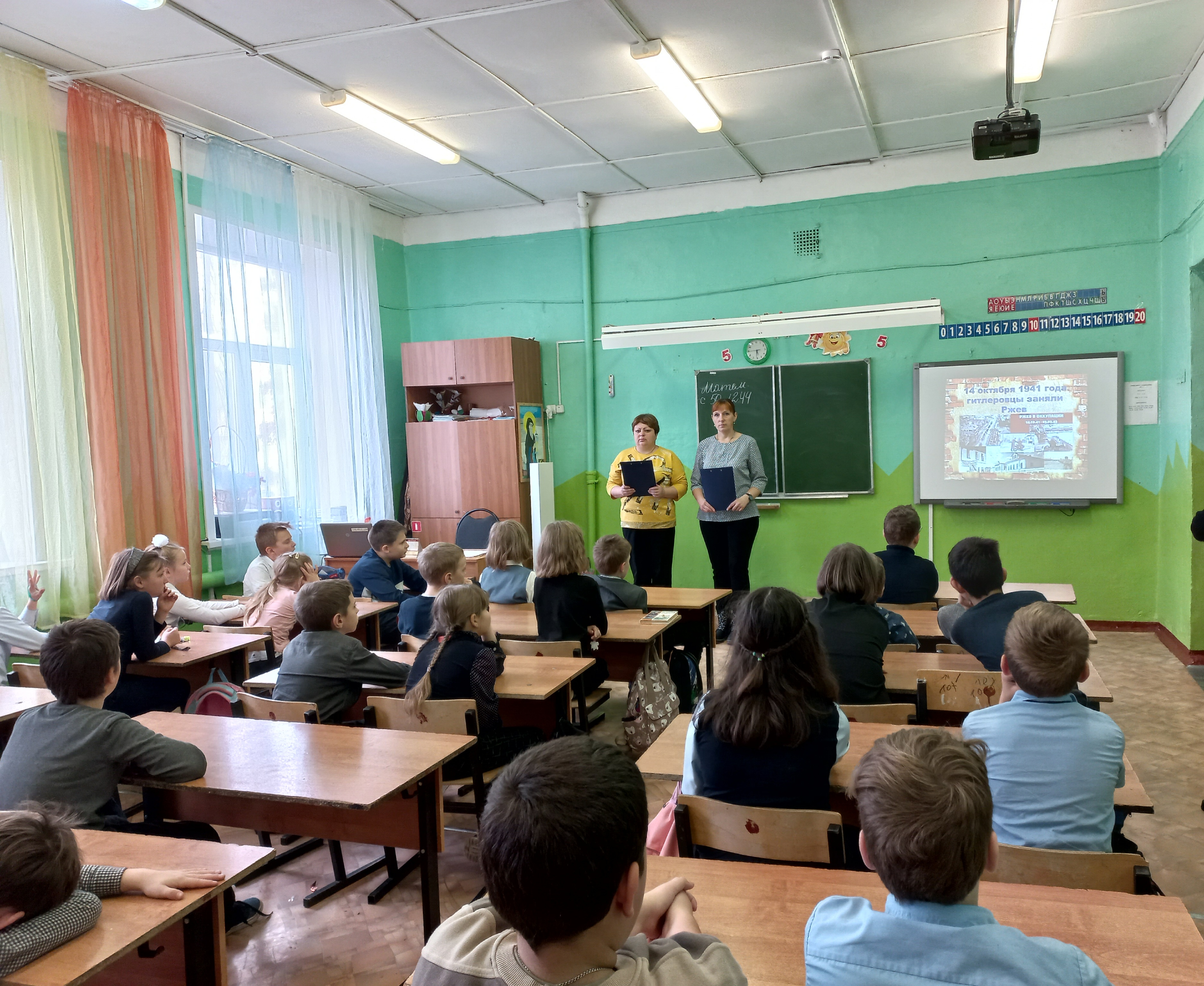 Час истории «Под Ржевом сжималось кольцо окруженья…». | 15.10.2022 | Ржев -  БезФормата