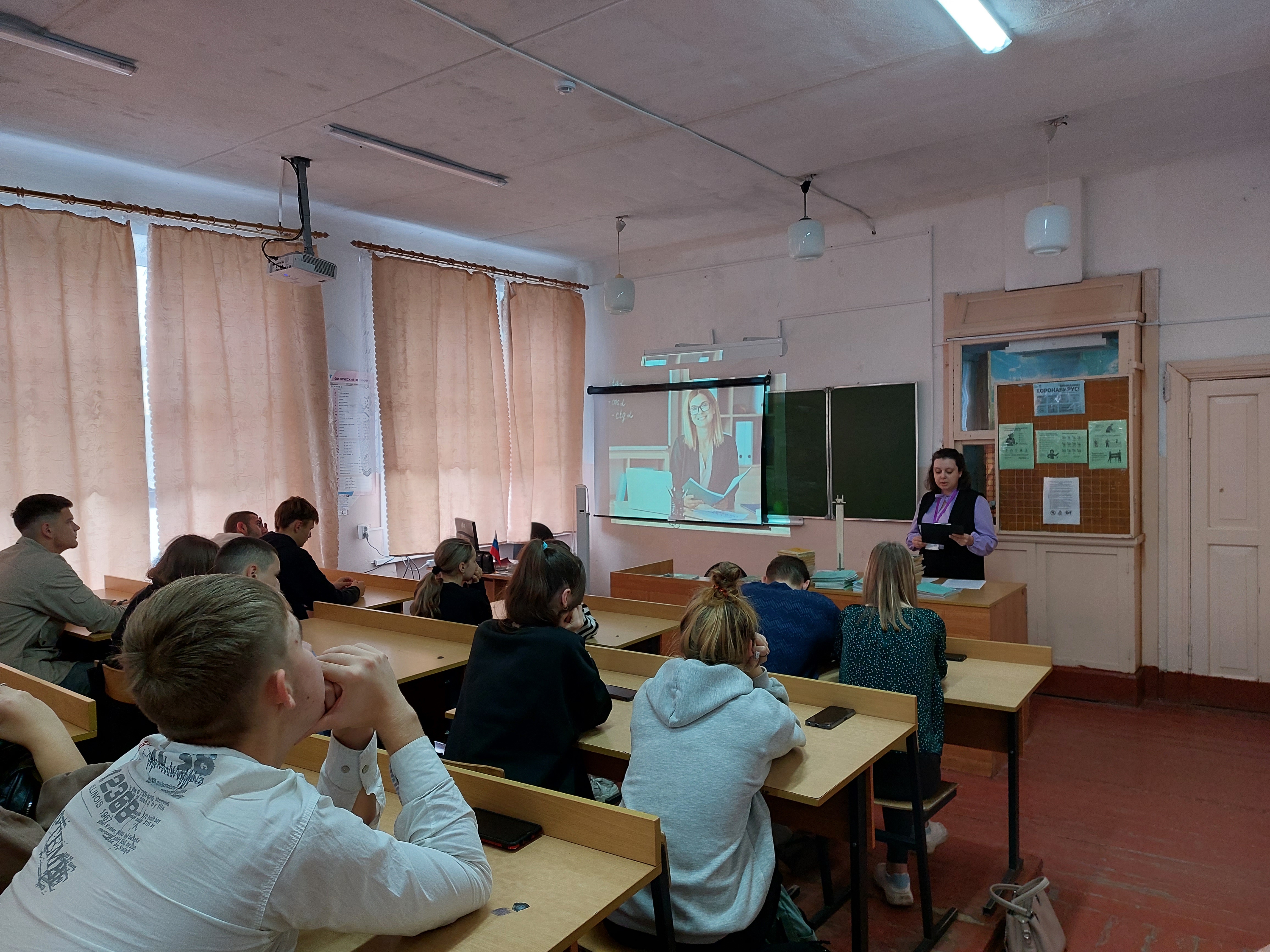 Библиотечный журфикс «Мы в вас берем свое начало | 06.10.2023 | Ржев -  БезФормата