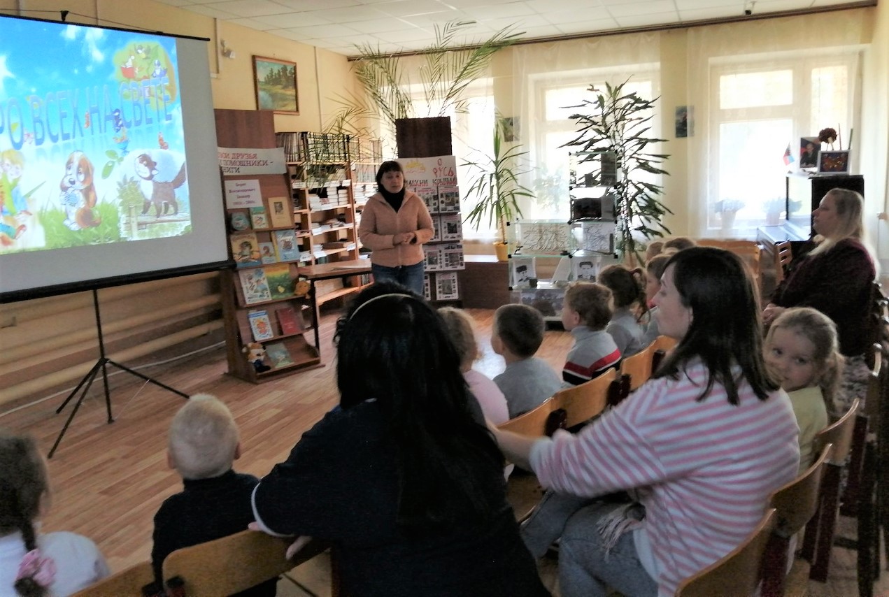 Новости из городского филиала | Муниципальные библиотеки города Ржева